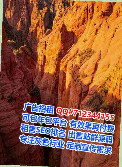 沂水生子医院管理工作室